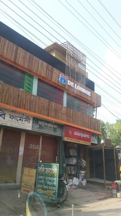 Photos of De Lounge