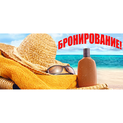 Photos of Turisticheskoye Agentstvo Skarbonka Tur
