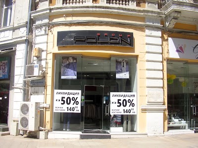 Photos of APOLON