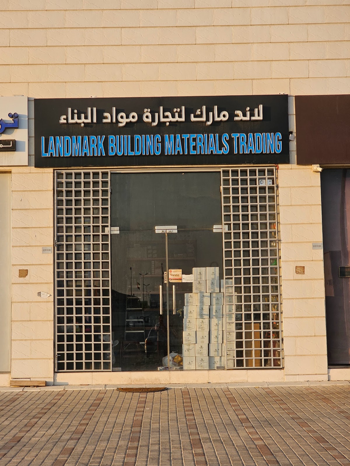 Lead building materials - صورة 4