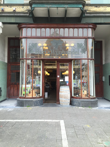 Hart's Wine Shop - Thumbnail