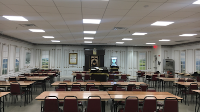 Newark Shul