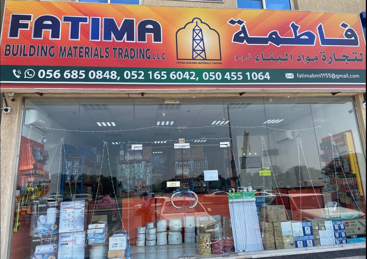 FATIMA BUILDING MATERIALS TRADING LLC