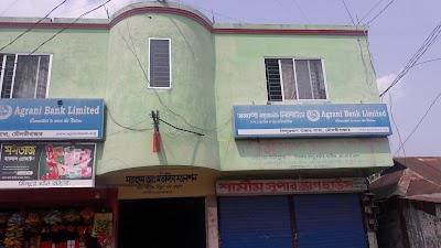 photo of Agrani Bank Ltd. Sindurkhan bazar Br.