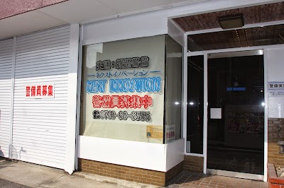 株式会社ネクストイノベーション