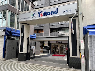 ワイズロード 京都