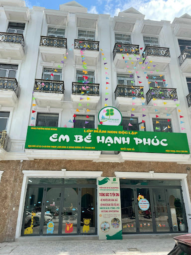 Mầm