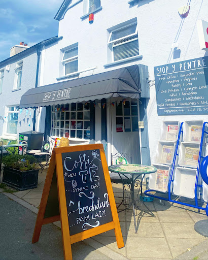 Cilgerran Post Office - Thumbnail