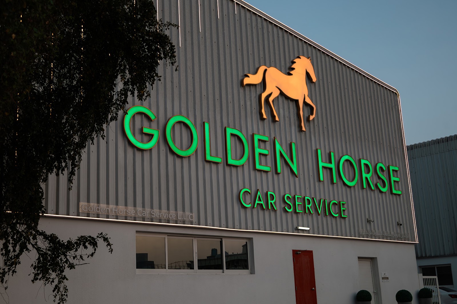 Golden Horse - Car Repair Workshop in Dubai - صورة 2