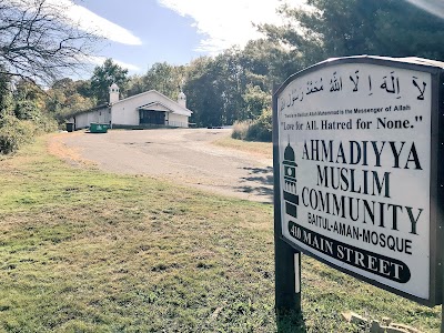 Ahmadiyya Muslim Community, Baitul Aman "House of Peace" Mosque