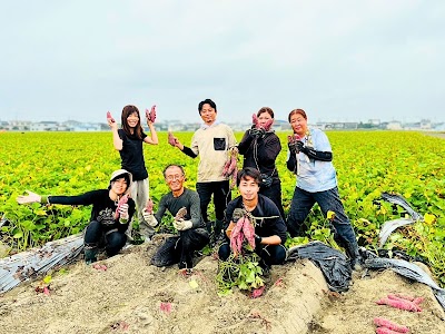 八代目 きもと農園／有限会社キモト