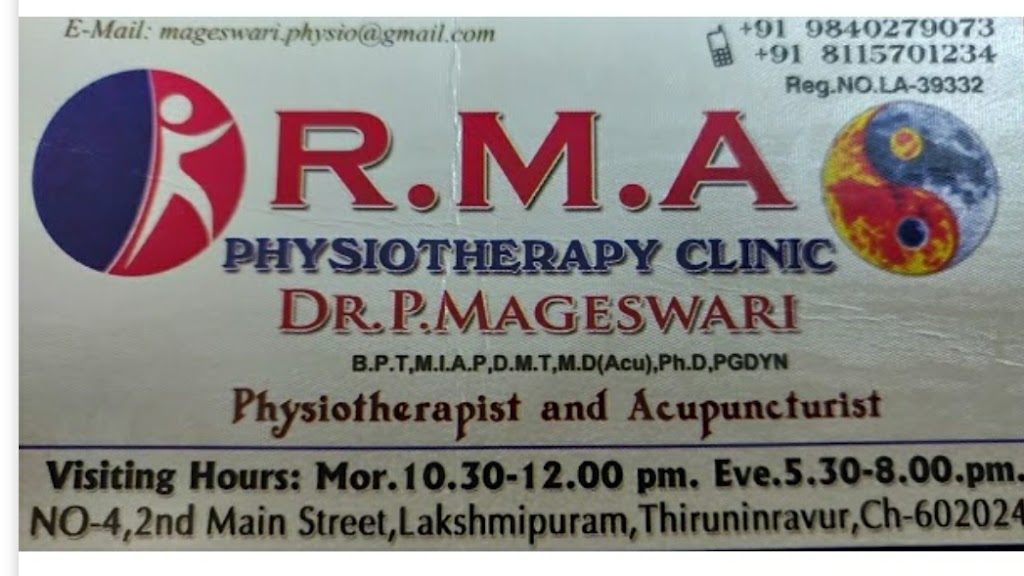 R M A Physiotherapy Clinic