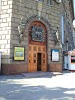 Фотография Волгоградский областной театр кукол, Волгоград, Россия