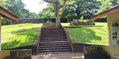Photos of Dutch Fort Katuwana