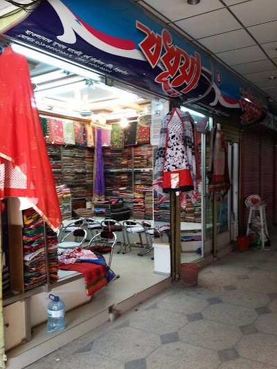 Photos of Hotel Salam International