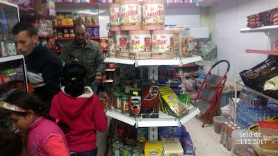 Photos of Grocery store satisfaction