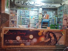 A Majeed Medical Store nawabshah