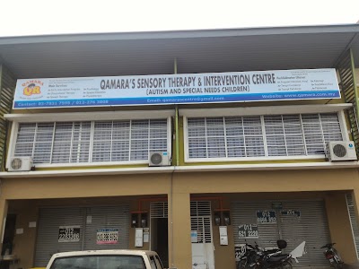 photo of Qamara's Early Intervention Program Centre