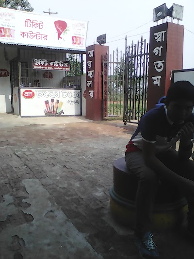 Photos of Mousumi Market