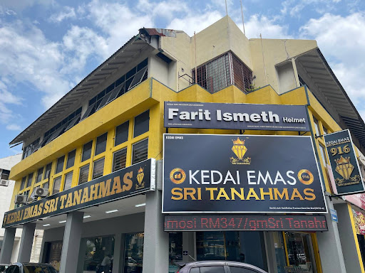 KEDAI EMAS SRI TANAHMAS DESA PANDAN