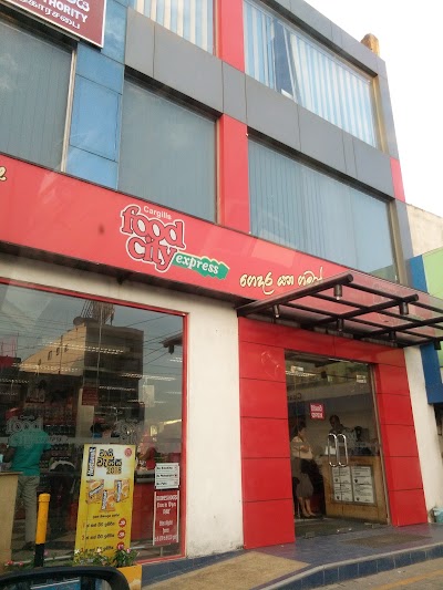 Photos of Cargills Food City Express - Kotugoda