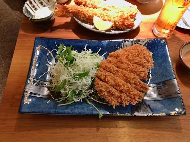 Katsukura