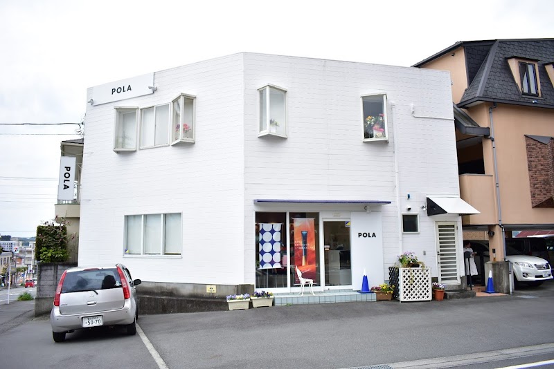 ポーラ・ザ・ビューティー城山店