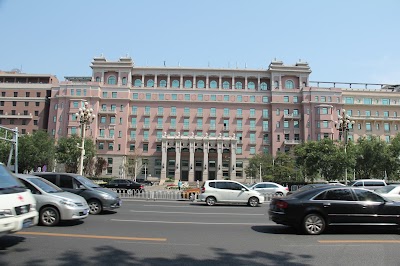 Photos of Beijing Hotel