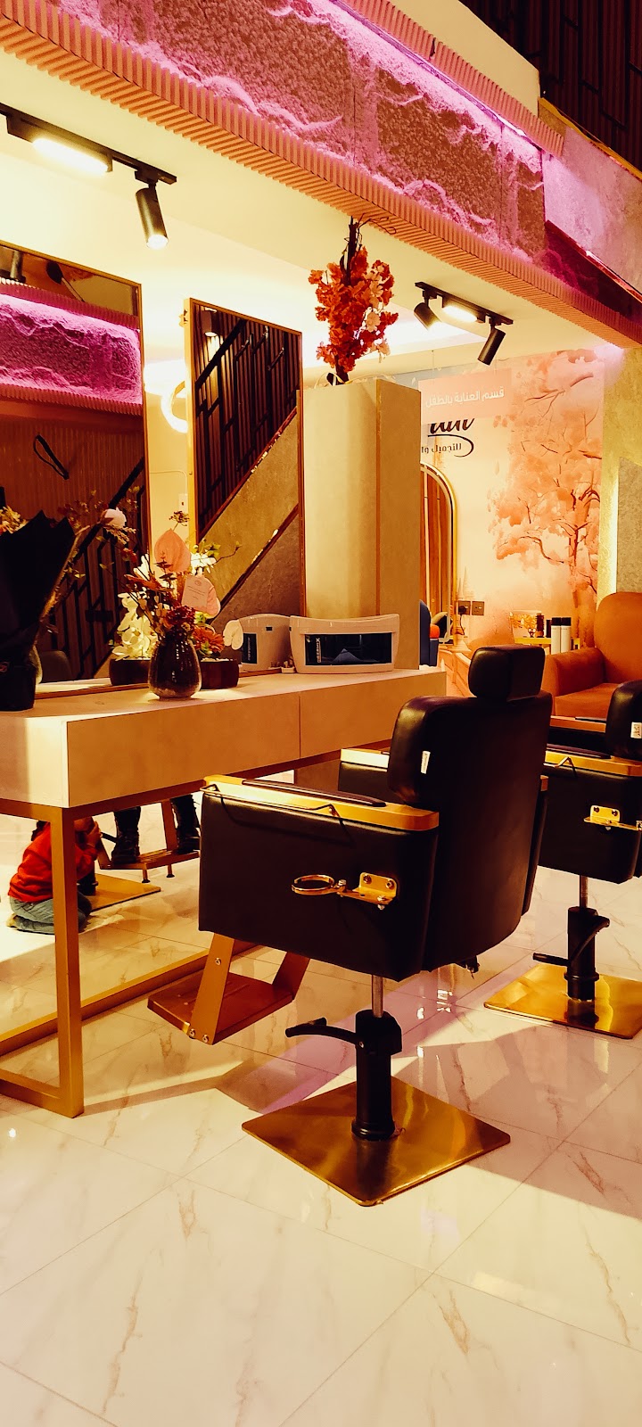 صالون ريفانا - صورة 4