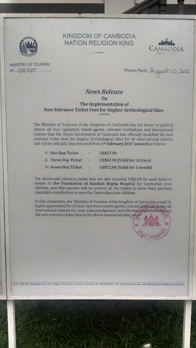 Photos of Ankor Archaeolongical Park Ticket Cente