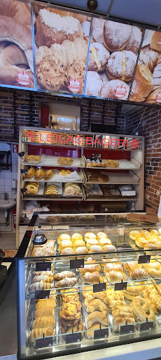 Leila's Bakery - Thumbnail