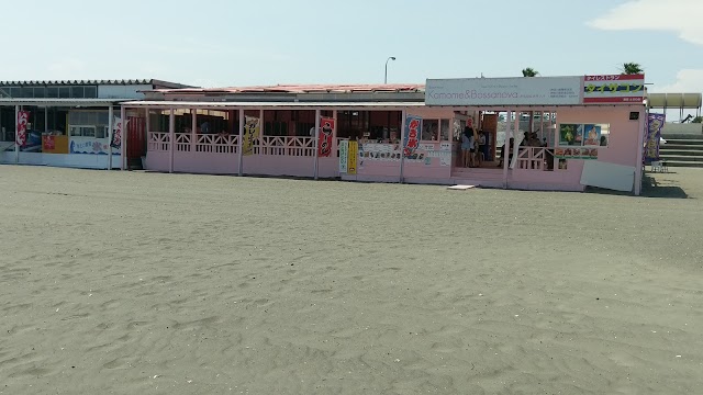 Katase Higashihama Beach