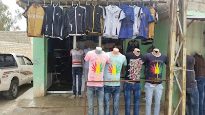 Photos of متجر الأزياء سيروان