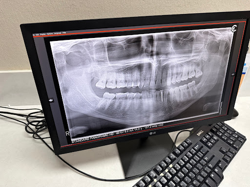 Bower Dental Centre - Thumbnail