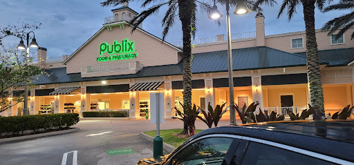 Rivergate Plaza