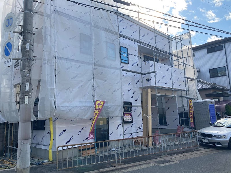 千代田住宅（株）