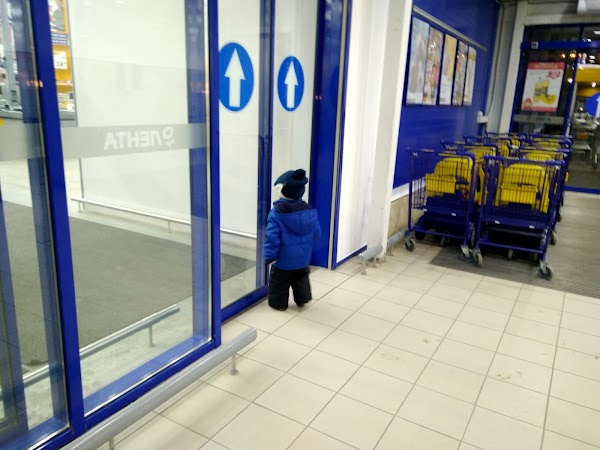 Магазин Лента Орел Адрес