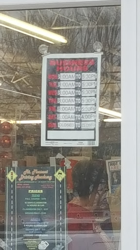 Mason's True Value - Visual
