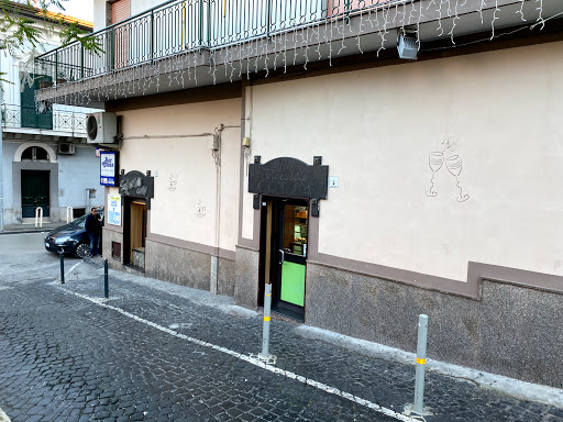 Bar Conza - Visual