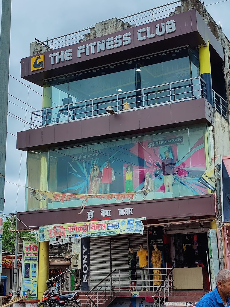 The Fitness Club