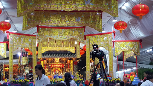 檺林宮 Gao Lin Gong Temple - Thumbnail