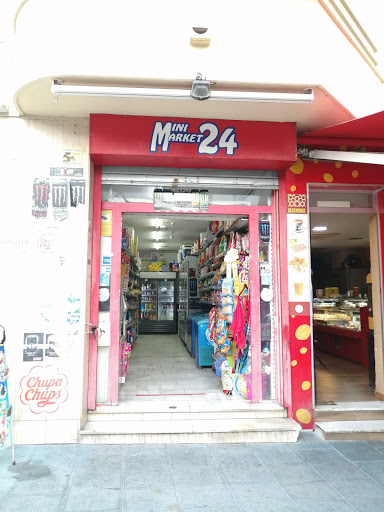 Mini Market Supermercado Marbella Jample - Thumbnail