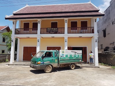 Photos of בית חב"ד לואנג פראבנג Chabad House Luang Prabang