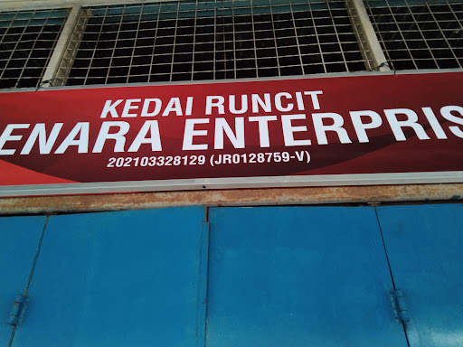 Kedai Runcit D'senara Enterprise