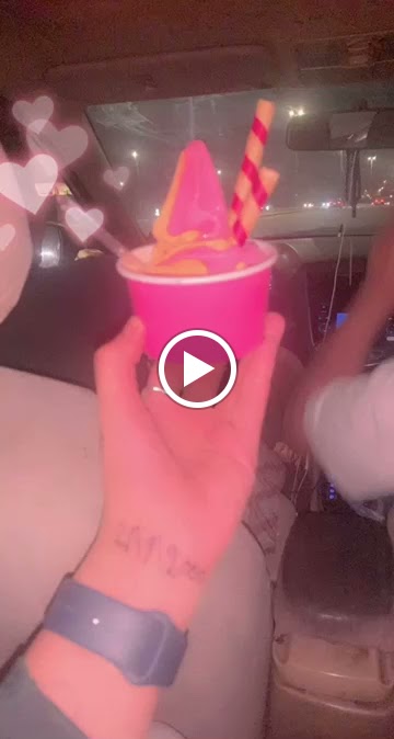 سيارة ايسكريم الزعيم - صورة 5