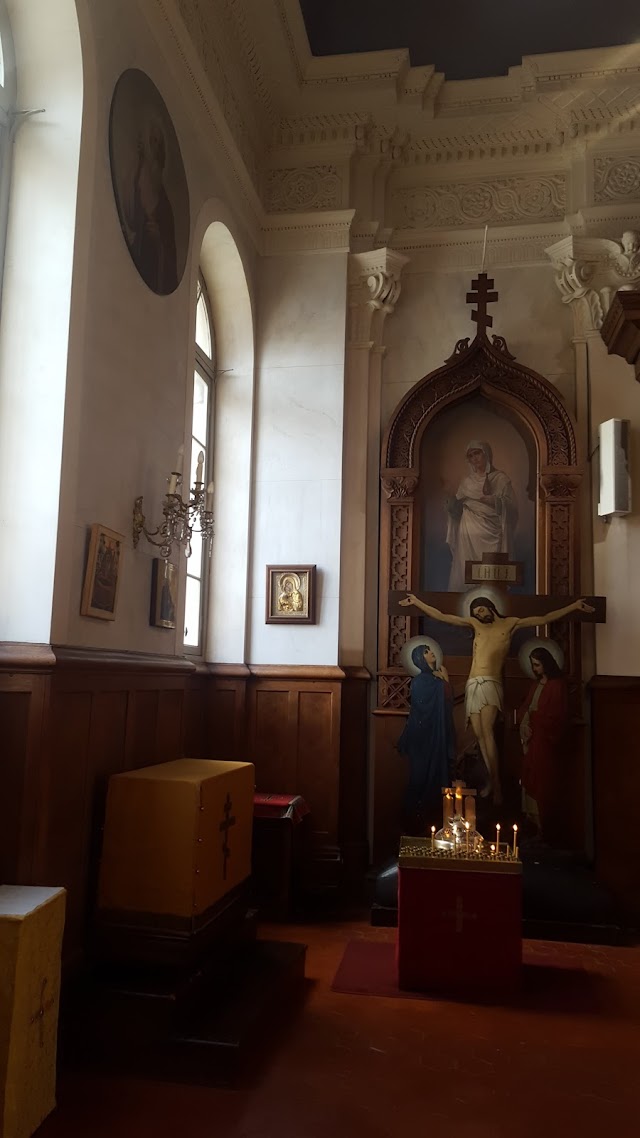 Église Orthodoxe Russe Saint Nicolas et Sainte Alexandra