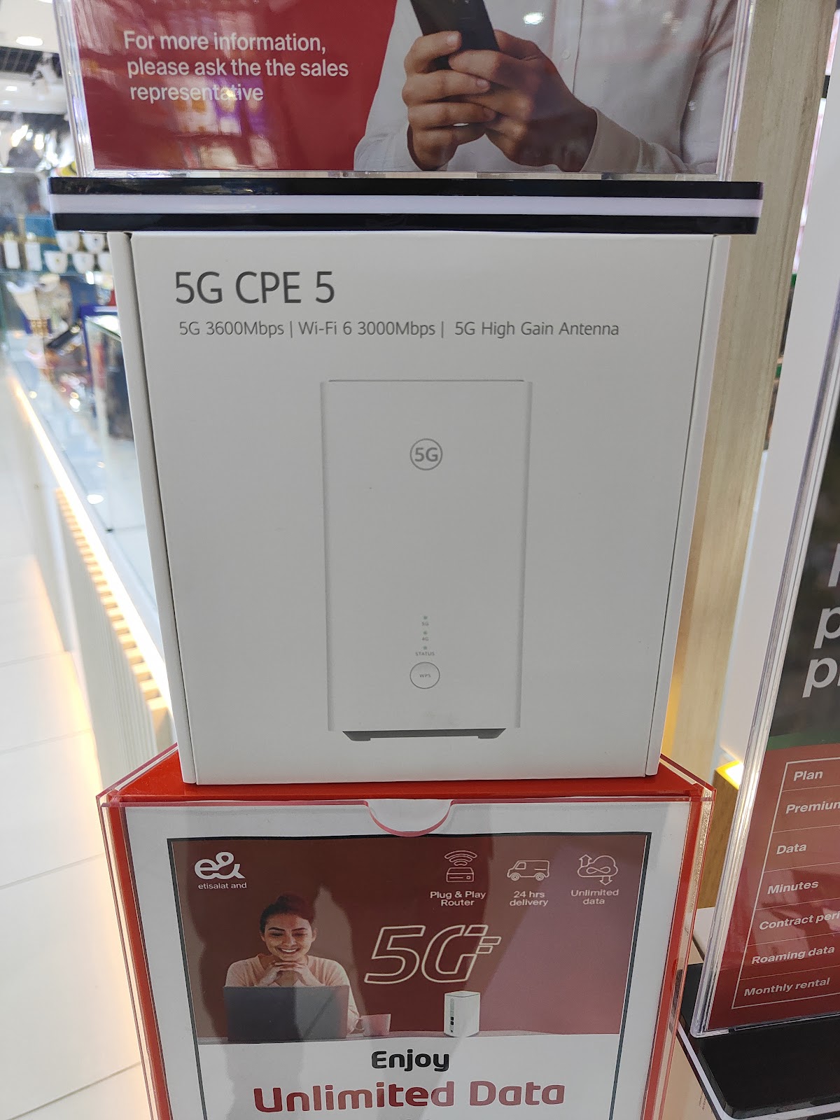 Baniyas Etisalat by E& Yas Mart - صورة 2