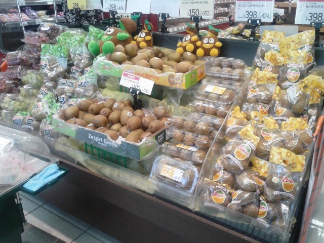 エフコープ 志井店