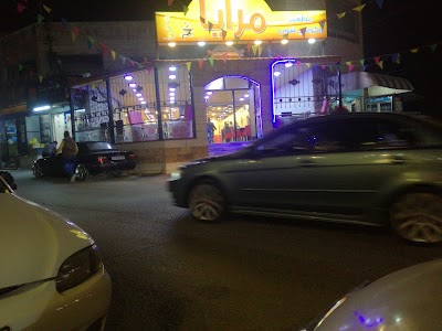 Photos of Maraya Coffee Shop