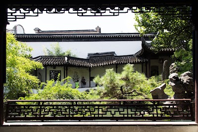 Photos of The Lion Forest Garden
